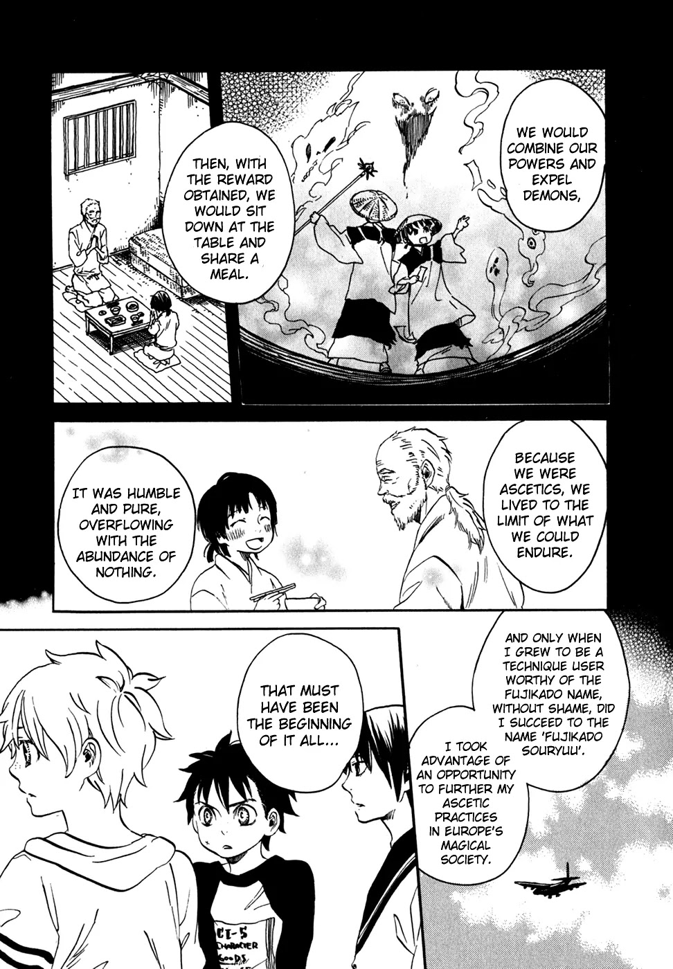 Jigokudou Reikai Tsuushin Chapter 12 page 16 - Chapter 12: Until the End of that Dream (3)