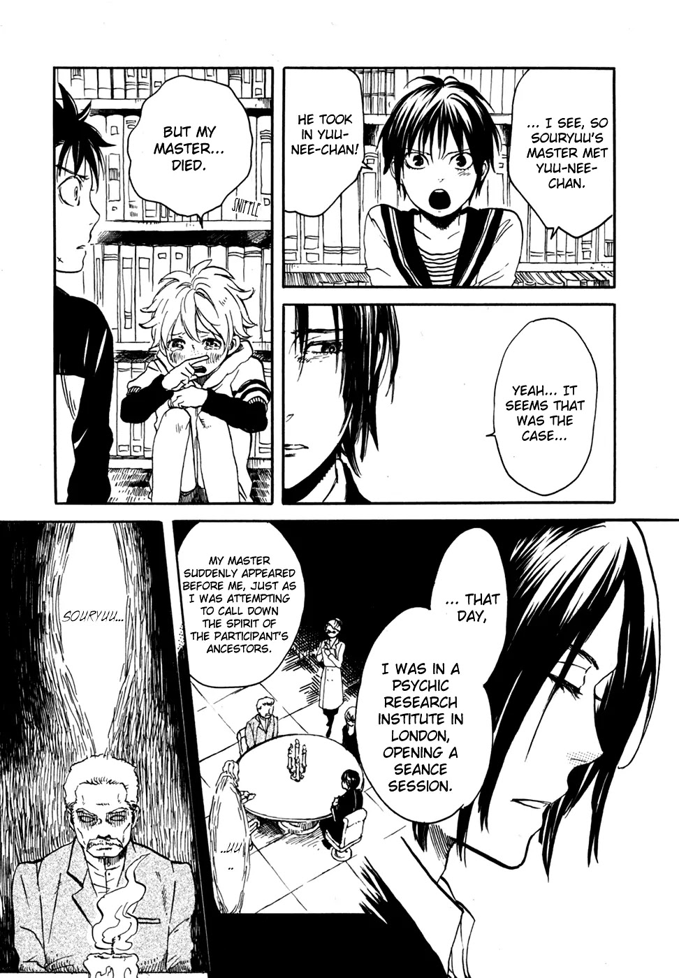 Jigokudou Reikai Tsuushin Chapter 12 page 20 - Chapter 12: Until the End of that Dream (3)