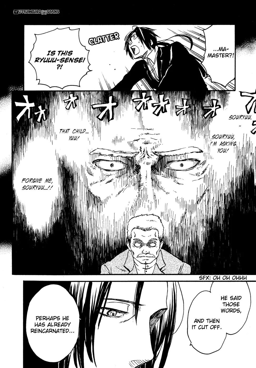 Jigokudou Reikai Tsuushin Chapter 12 page 21 - Chapter 12: Until the End of that Dream (3)