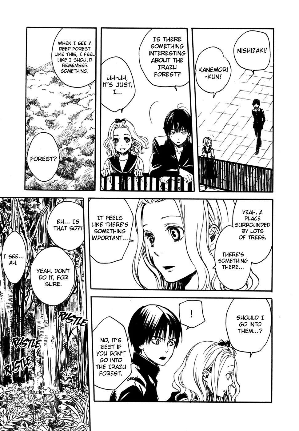 Jigokudou Reikai Tsuushin Chapter 12 page 24 - Chapter 12: Until the End of that Dream (3)