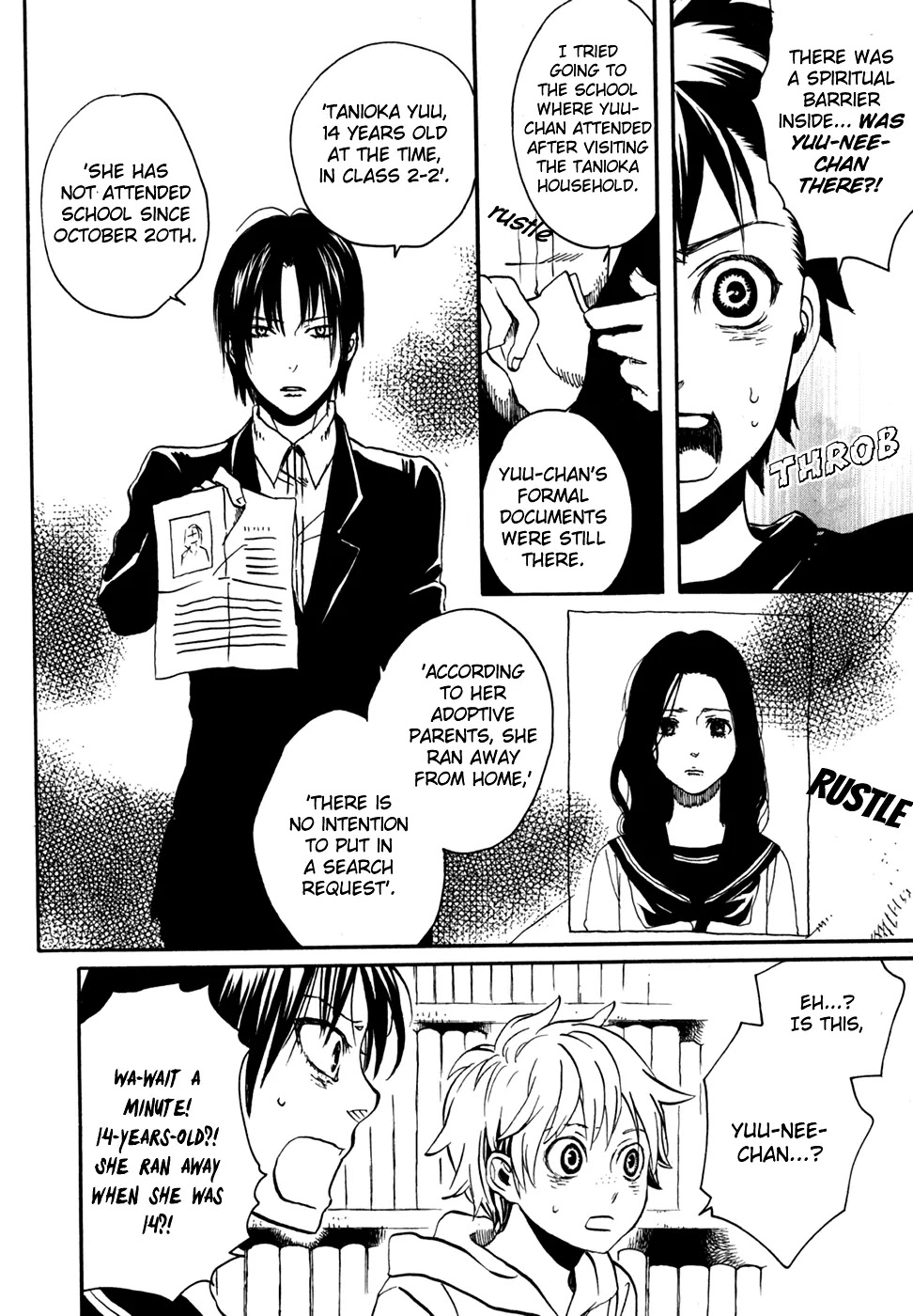 Jigokudou Reikai Tsuushin Chapter 12 page 31 - Chapter 12: Until the End of that Dream (3)