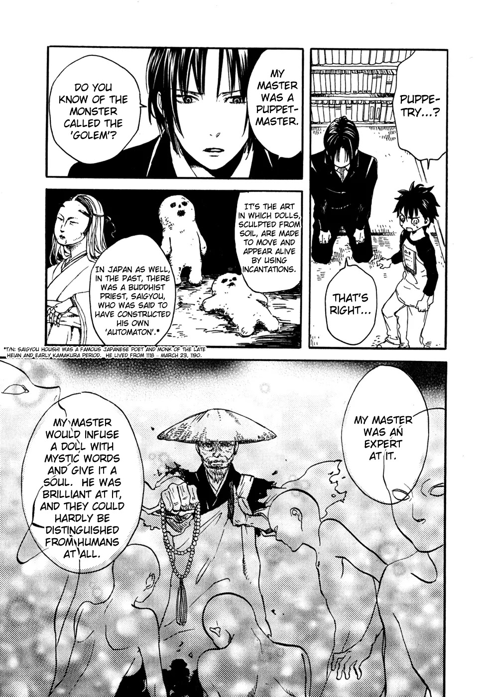 Jigokudou Reikai Tsuushin Chapter 12 page 34 - Chapter 12: Until the End of that Dream (3)