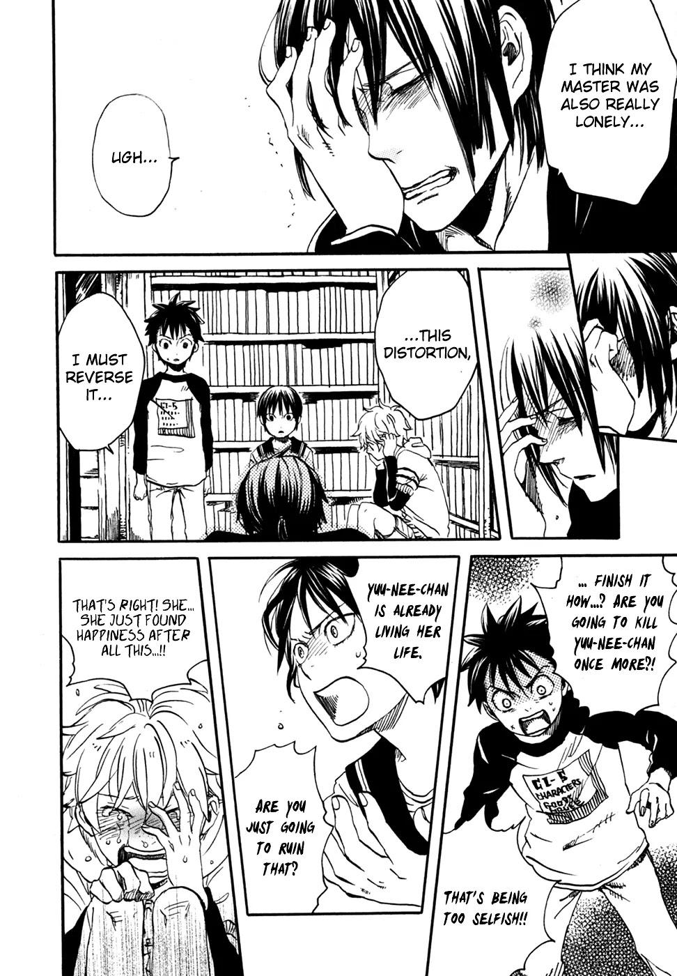 Jigokudou Reikai Tsuushin Chapter 12 page 39 - Chapter 12: Until the End of that Dream (3)