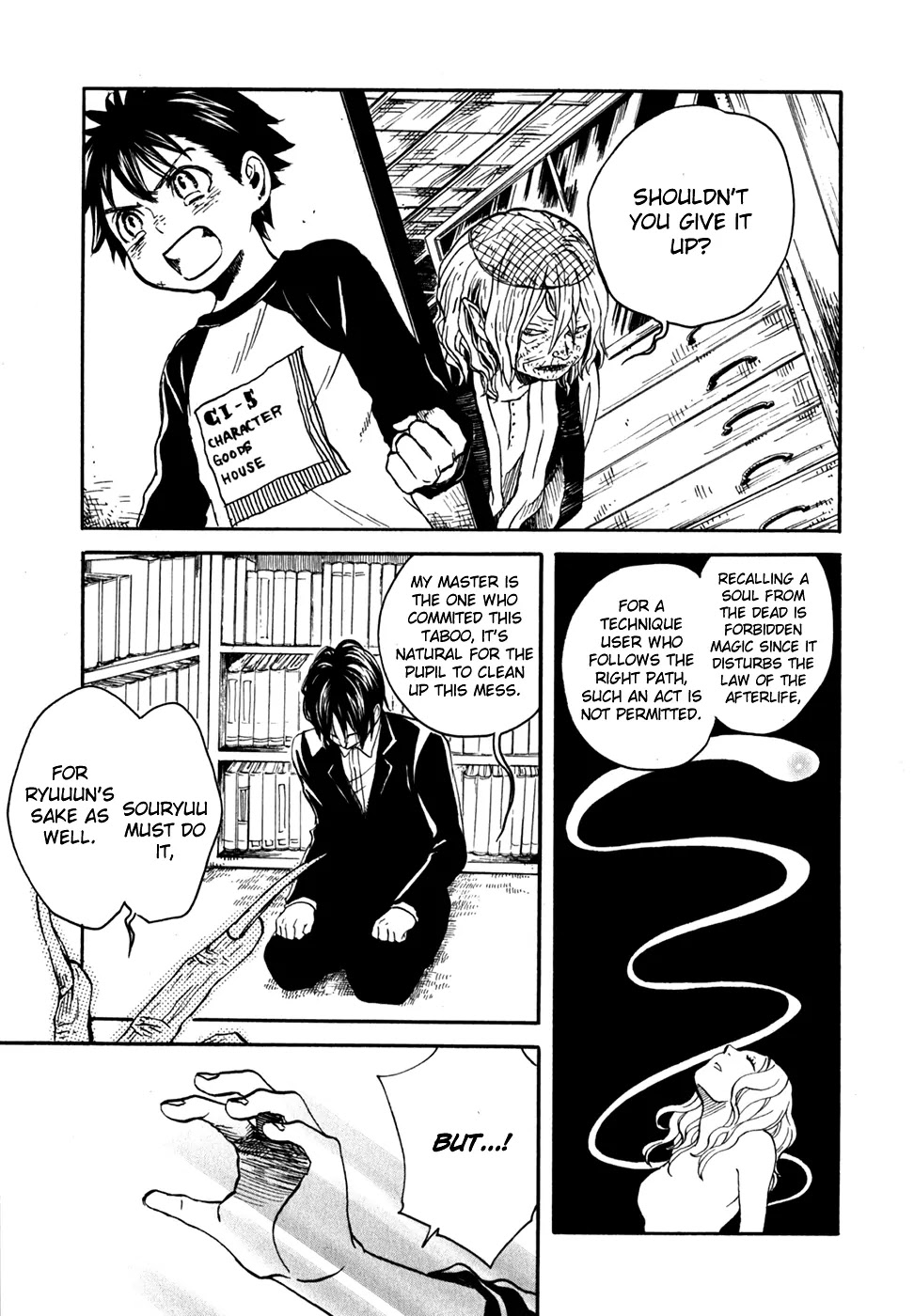 Jigokudou Reikai Tsuushin Chapter 12 page 40 - Chapter 12: Until the End of that Dream (3)