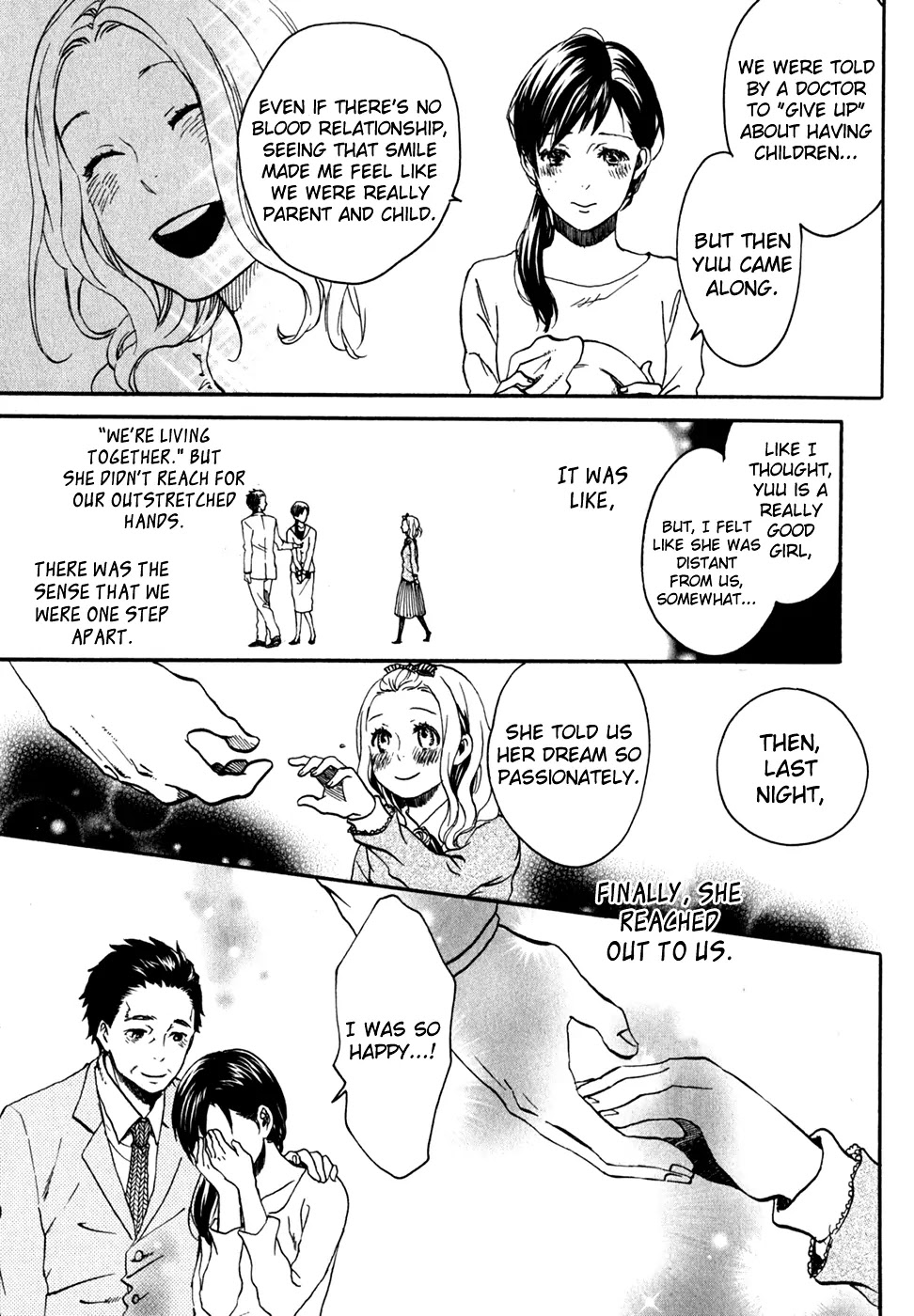 Jigokudou Reikai Tsuushin Chapter 12 page 8 - Chapter 12: Until the End of that Dream (3)