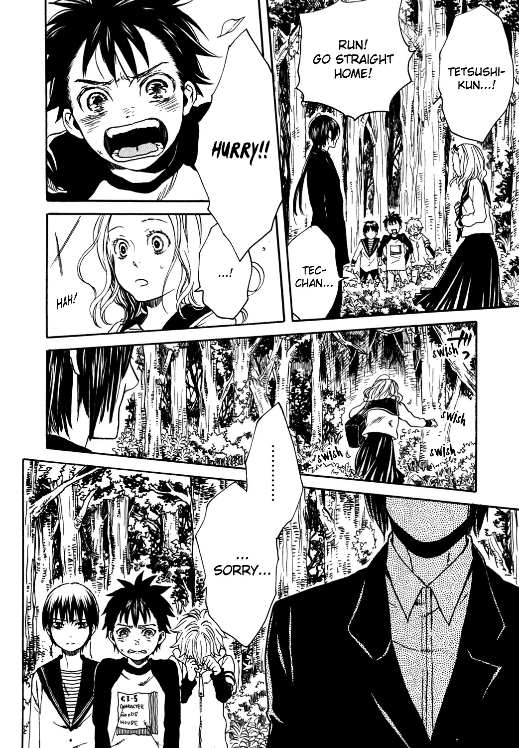 Jigokudou Reikai Tsuushin Chapter 13 page 11 - Chapter 13: Until the End of That Dream (4)