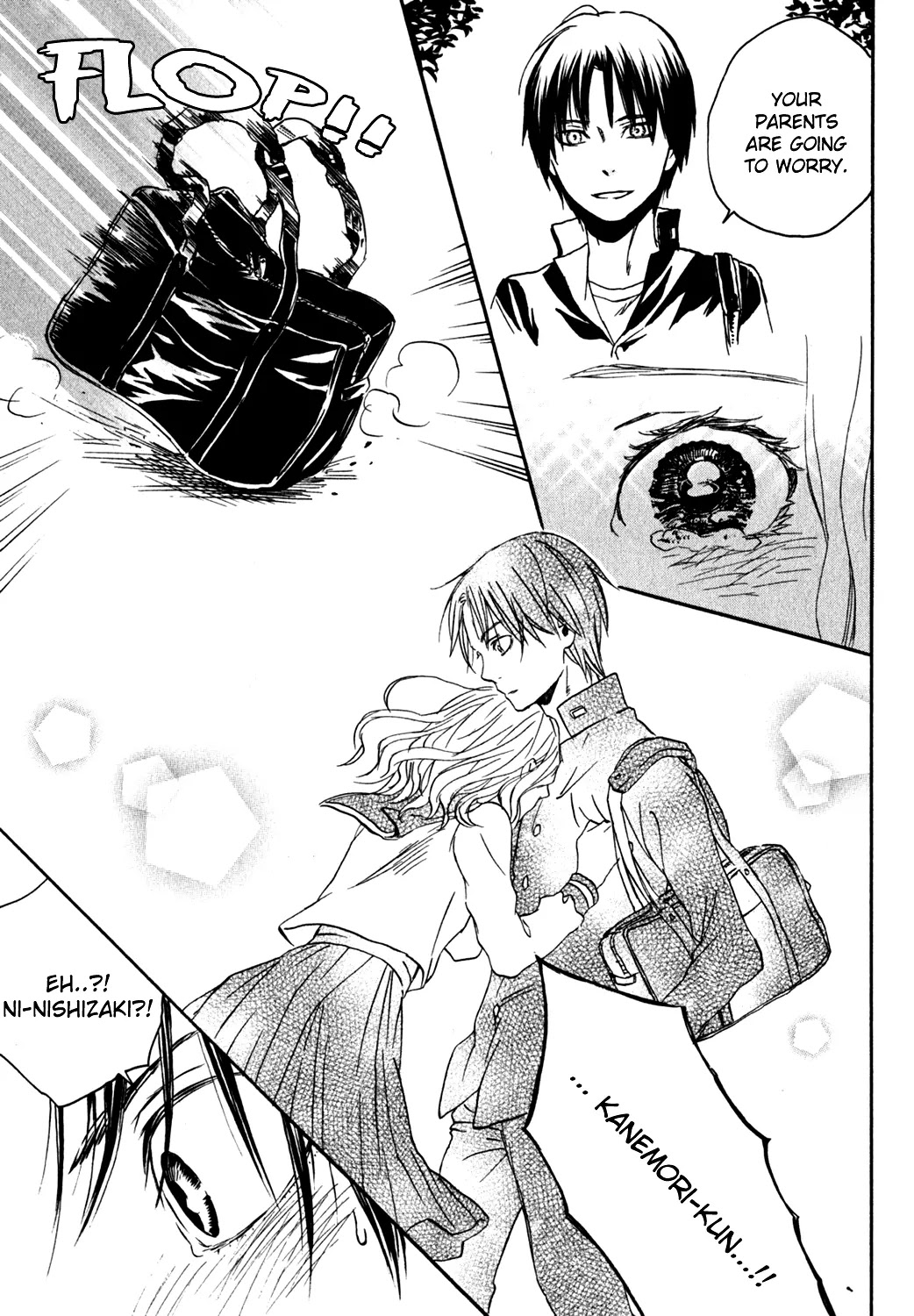 Jigokudou Reikai Tsuushin Chapter 13 page 14 - Chapter 13: Until the End of That Dream (4)