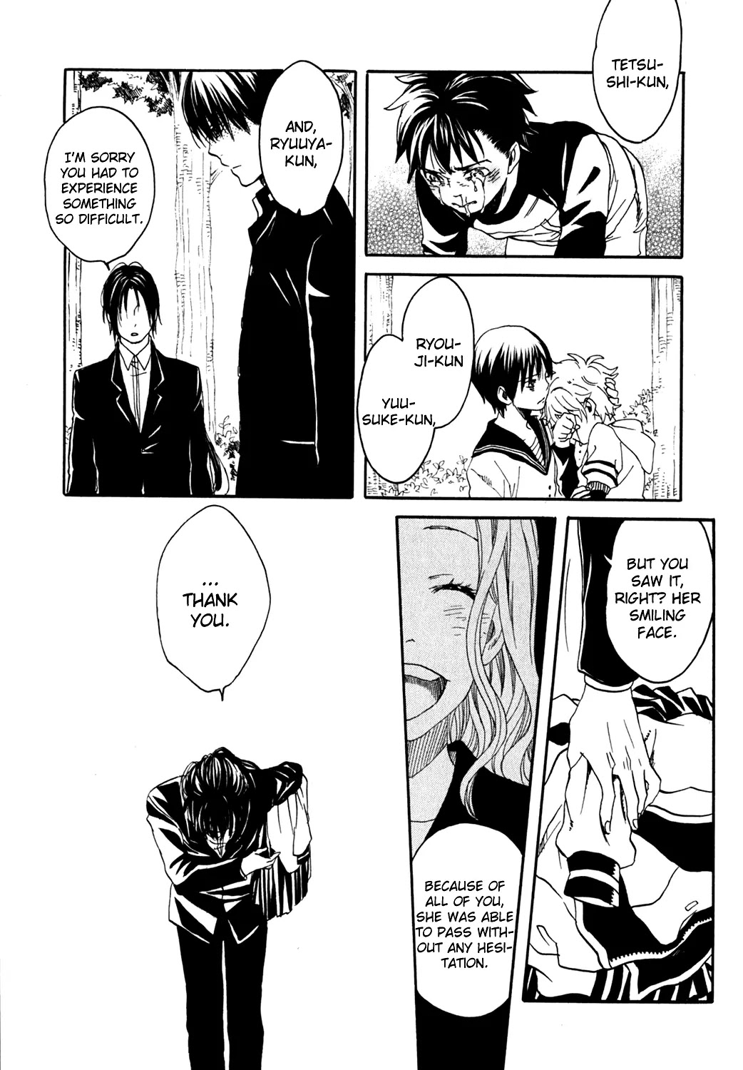 Jigokudou Reikai Tsuushin Chapter 13 page 33 - Chapter 13: Until the End of That Dream (4)
