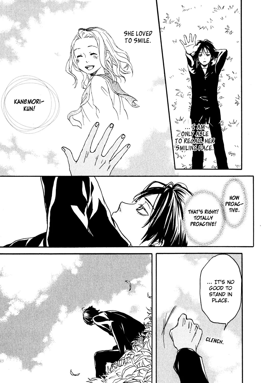 Jigokudou Reikai Tsuushin Chapter 13 page 39 - Chapter 13: Until the End of That Dream (4)