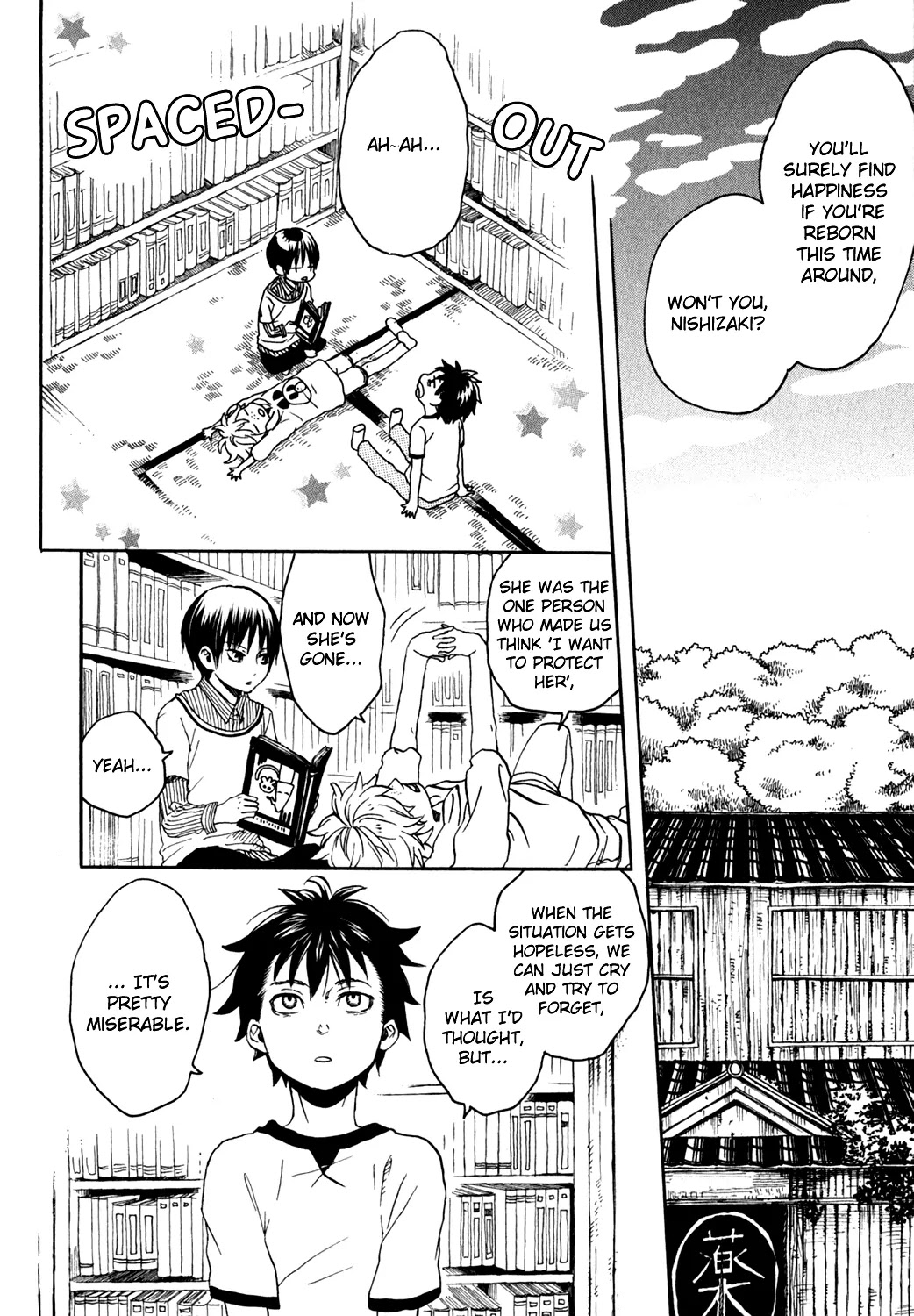Jigokudou Reikai Tsuushin Chapter 13 page 40 - Chapter 13: Until the End of That Dream (4)