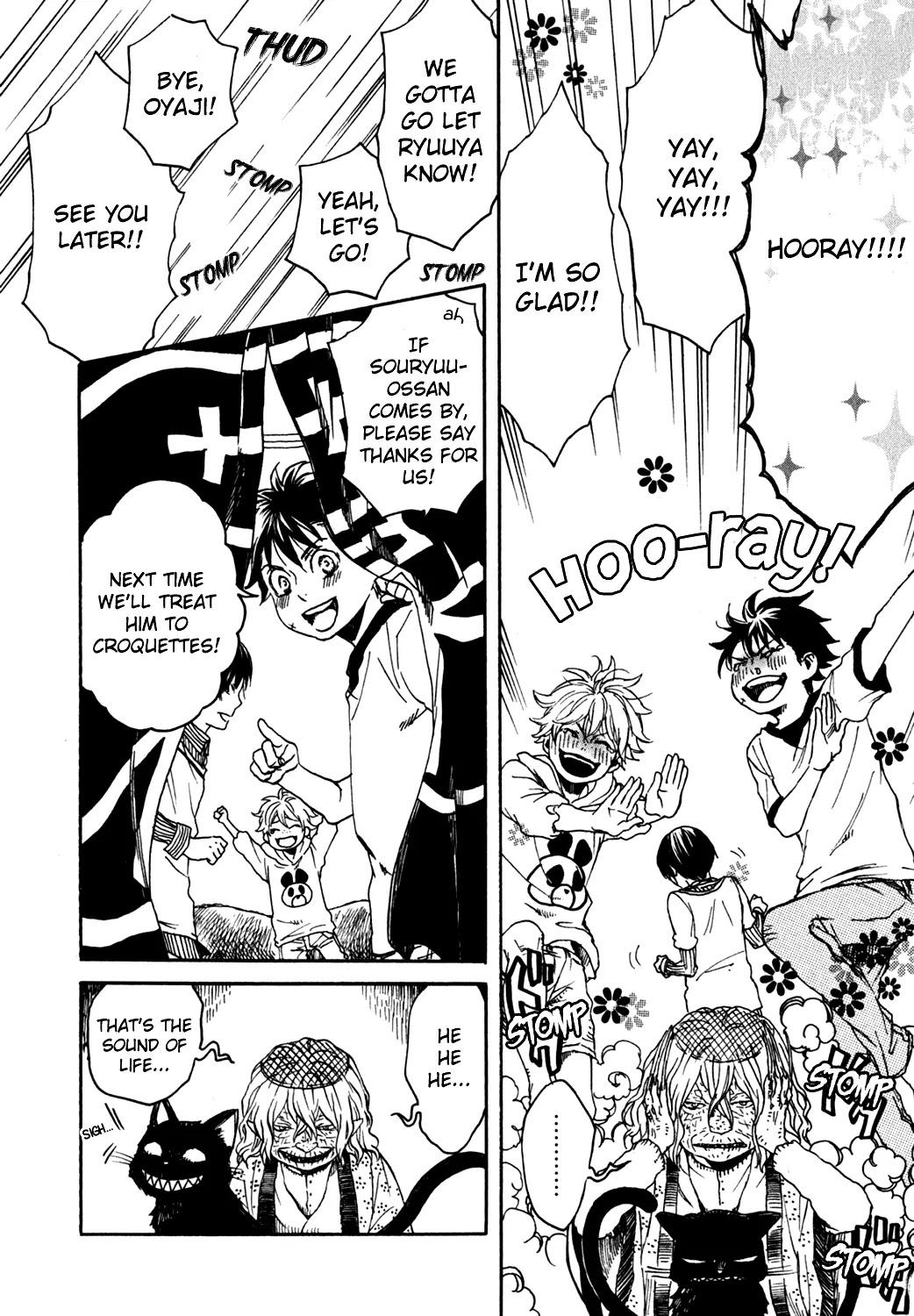 Jigokudou Reikai Tsuushin Chapter 13 page 46 - Chapter 13: Until the End of That Dream (4)