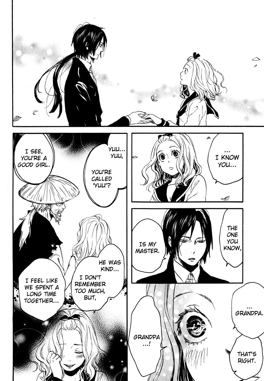 Jigokudou Reikai Tsuushin Chapter 13 page 9 - Chapter 13: Until the End of That Dream (4)