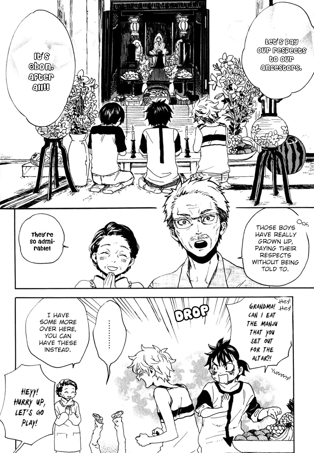 Jigokudou Reikai Tsuushin Chapter 14 page 10 - Chapter 14: Fireflies at Night