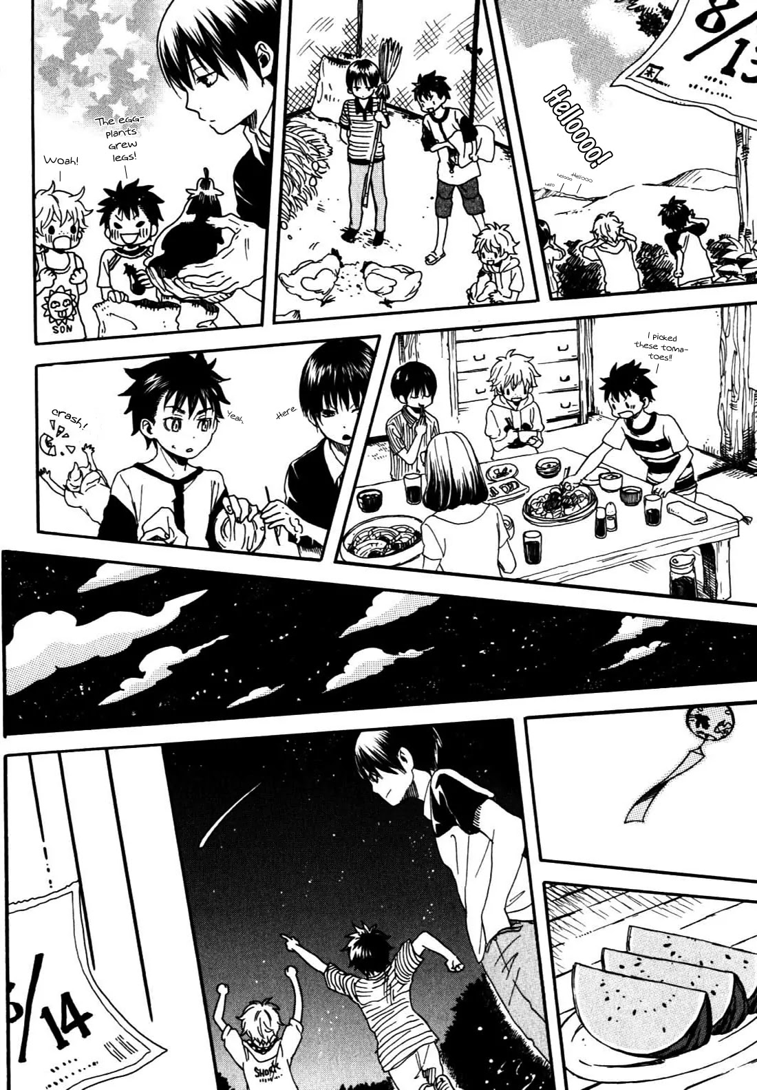 Jigokudou Reikai Tsuushin Chapter 14 page 12 - Chapter 14: Fireflies at Night