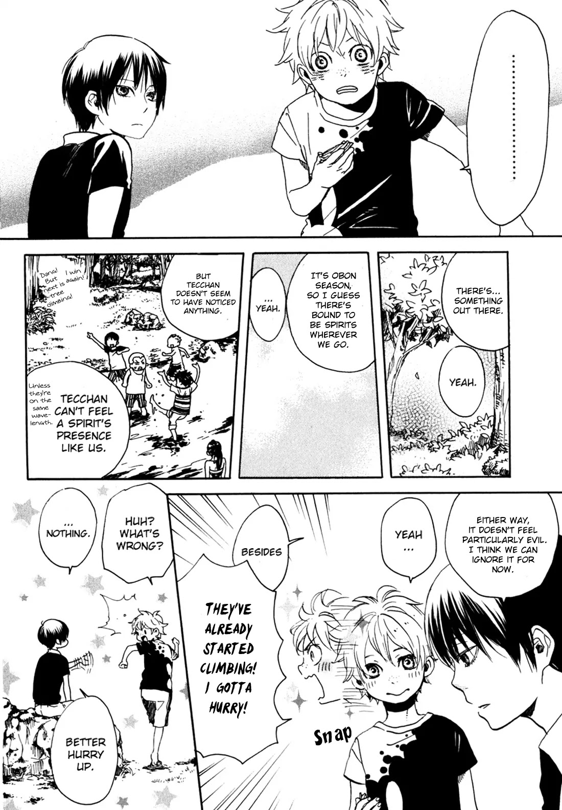 Jigokudou Reikai Tsuushin Chapter 14 page 16 - Chapter 14: Fireflies at Night