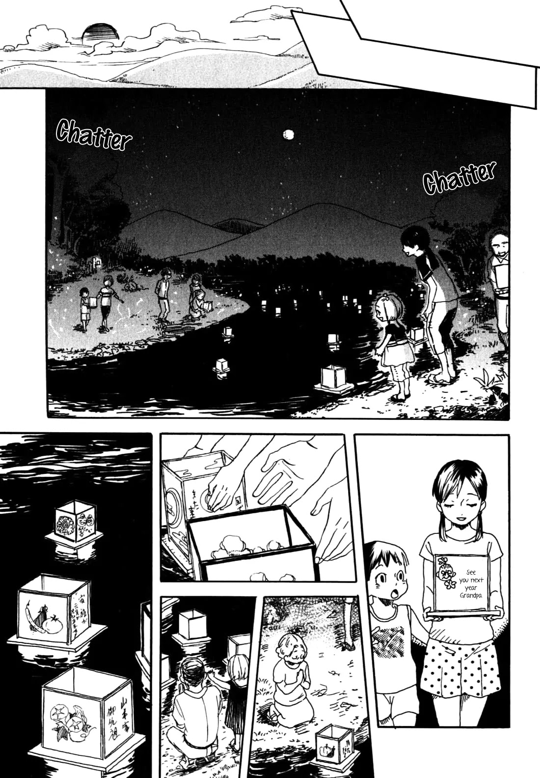 Jigokudou Reikai Tsuushin Chapter 14 page 19 - Chapter 14: Fireflies at Night