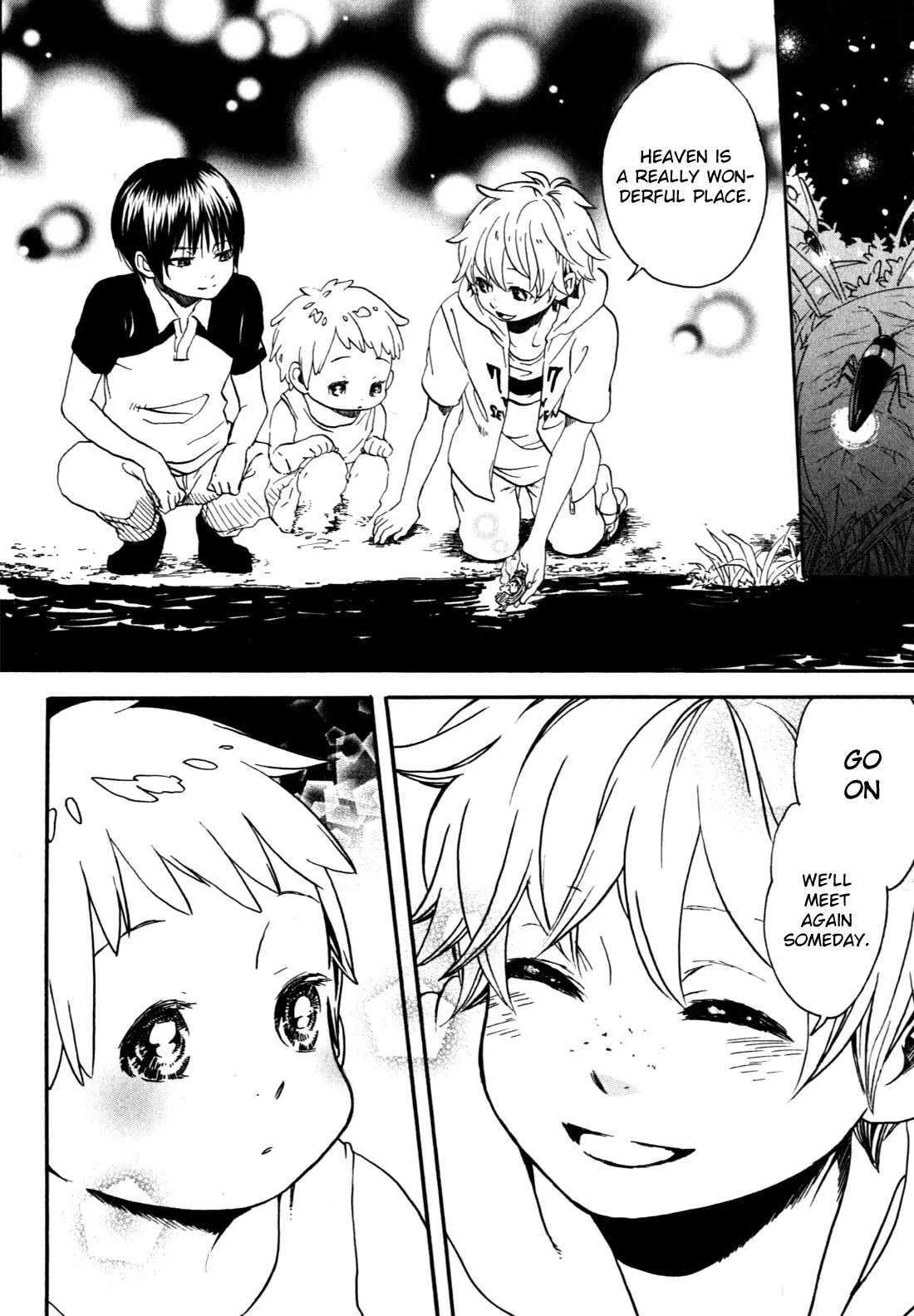 Jigokudou Reikai Tsuushin Chapter 14 page 32 - Chapter 14: Fireflies at Night