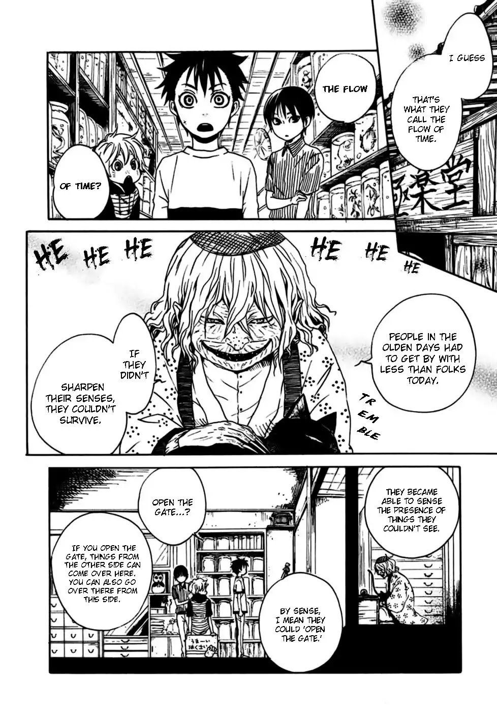 Jigokudou Reikai Tsuushin Chapter 2 page 10 - Chapter 2