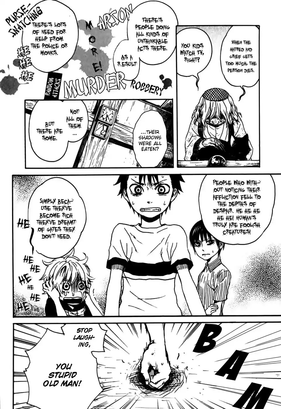 Jigokudou Reikai Tsuushin Chapter 2 page 14 - Chapter 2