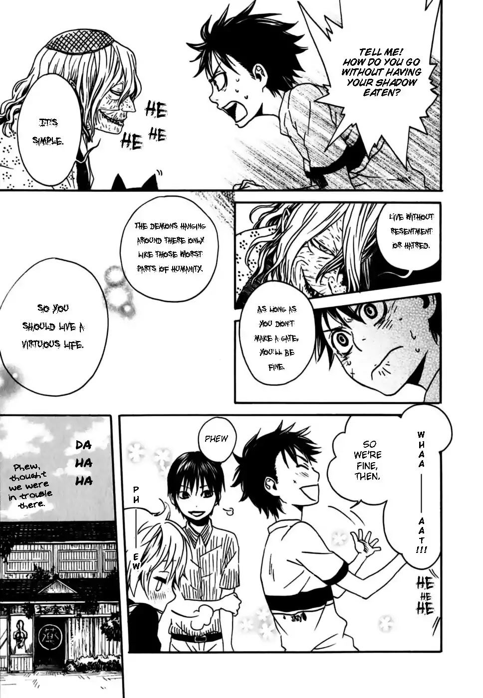 Jigokudou Reikai Tsuushin Chapter 2 page 15 - Chapter 2