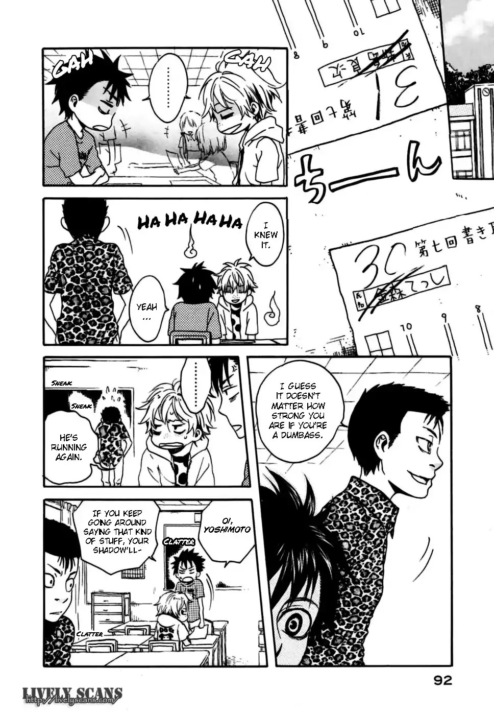 Jigokudou Reikai Tsuushin Chapter 2 page 16 - Chapter 2