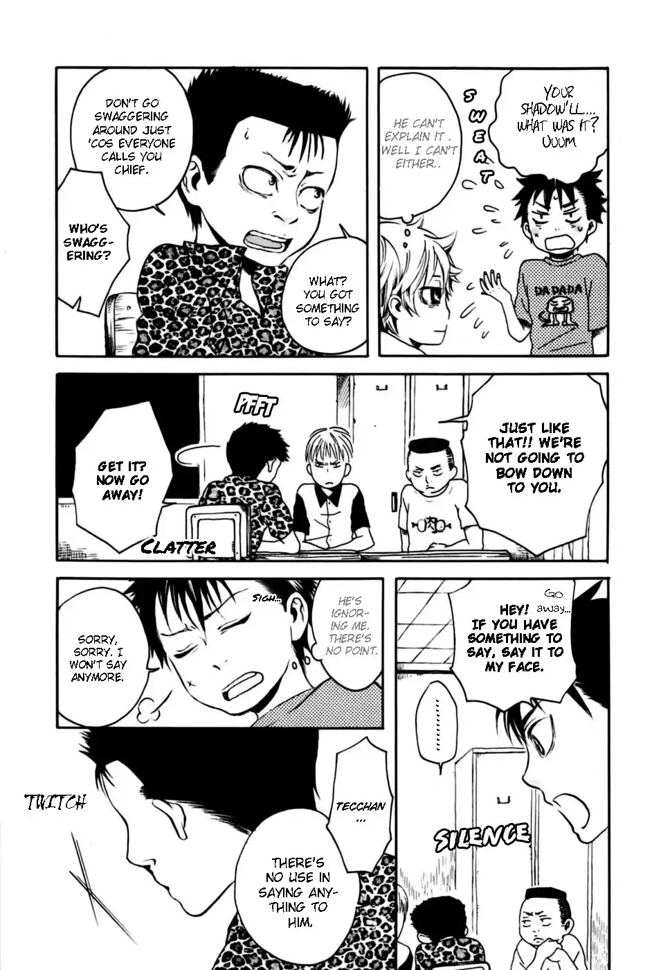 Jigokudou Reikai Tsuushin Chapter 2 page 17 - Chapter 2