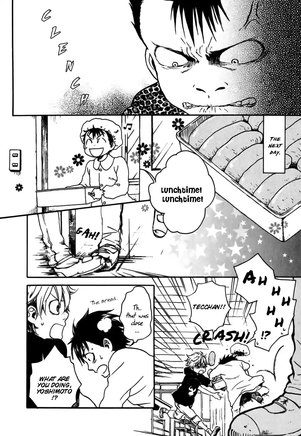 Jigokudou Reikai Tsuushin Chapter 2 page 18 - Chapter 2