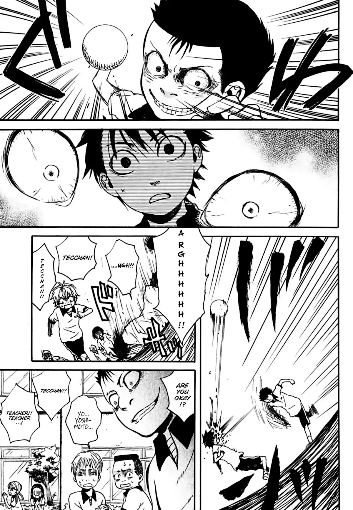 Jigokudou Reikai Tsuushin Chapter 2 page 23 - Chapter 2