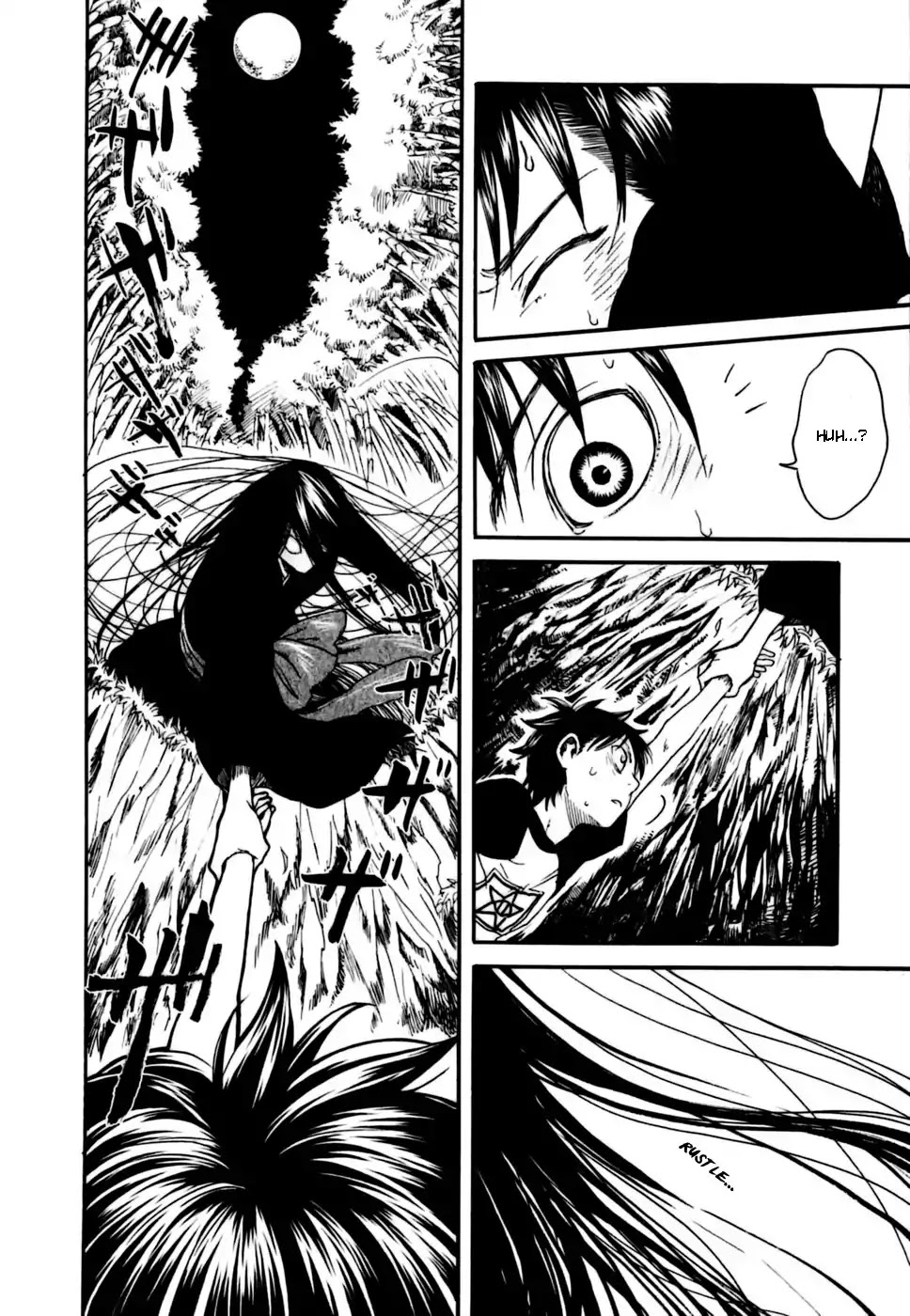 Jigokudou Reikai Tsuushin Chapter 2 page 44 - Chapter 2