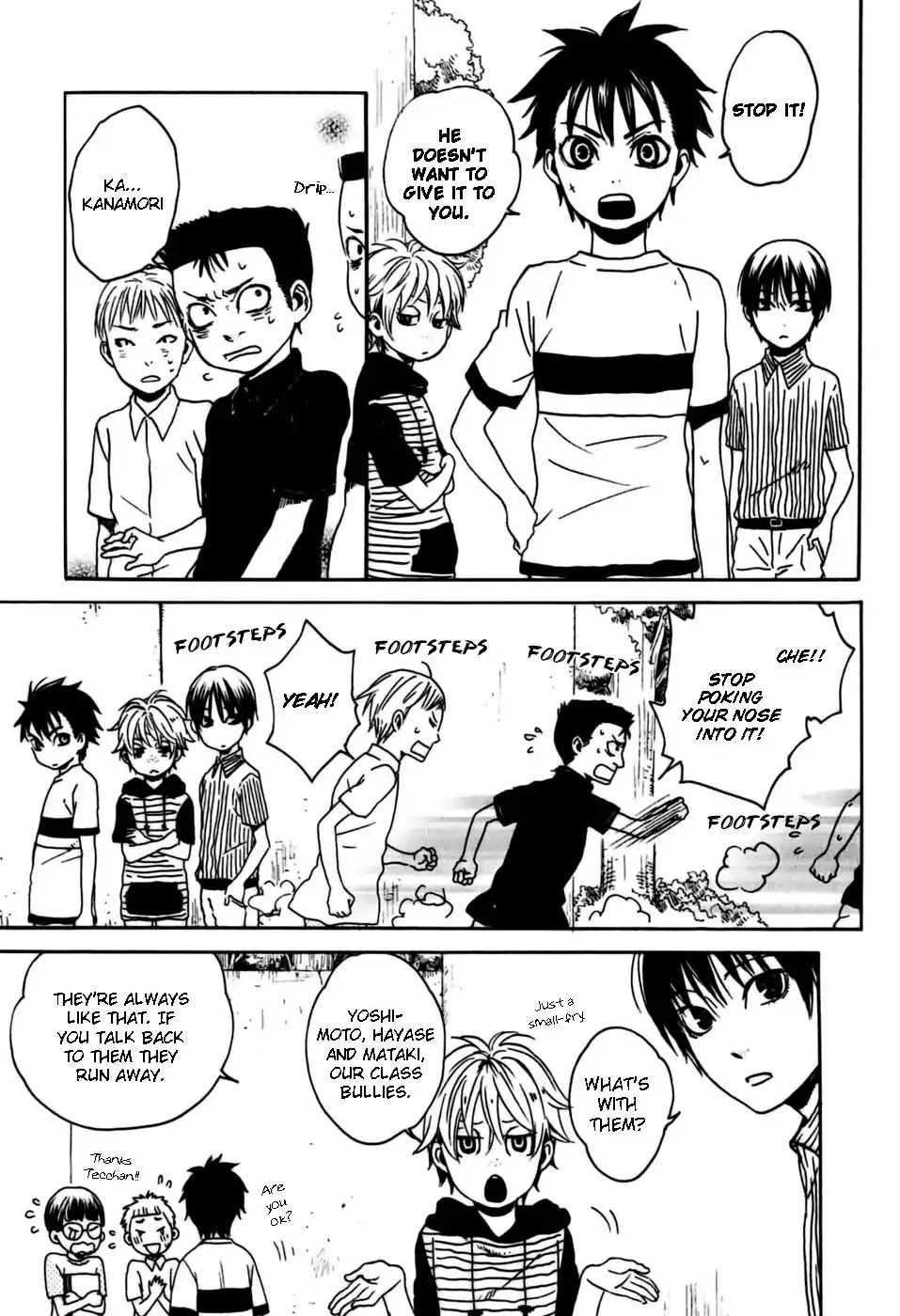 Jigokudou Reikai Tsuushin Chapter 2 page 7 - Chapter 2