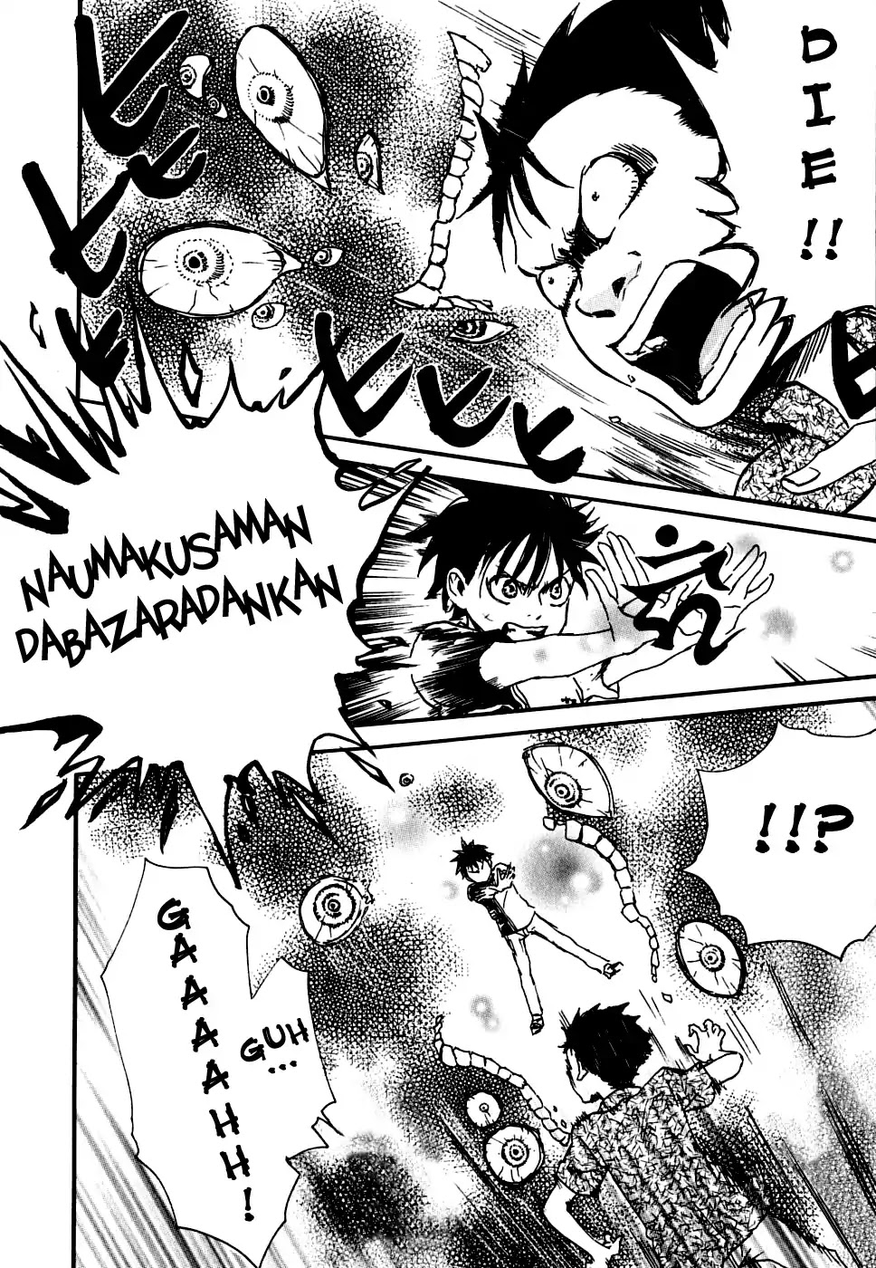 Jigokudou Reikai Tsuushin Chapter 3 page 18 - Chapter 3