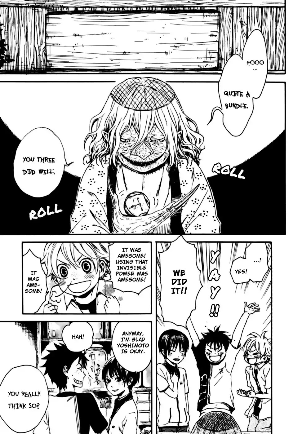 Jigokudou Reikai Tsuushin Chapter 3 page 27 - Chapter 3