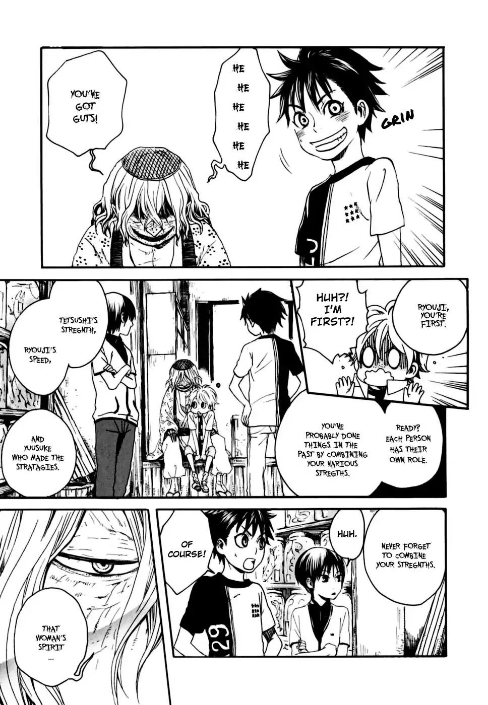 Jigokudou Reikai Tsuushin Chapter 3 page 33 - Chapter 3