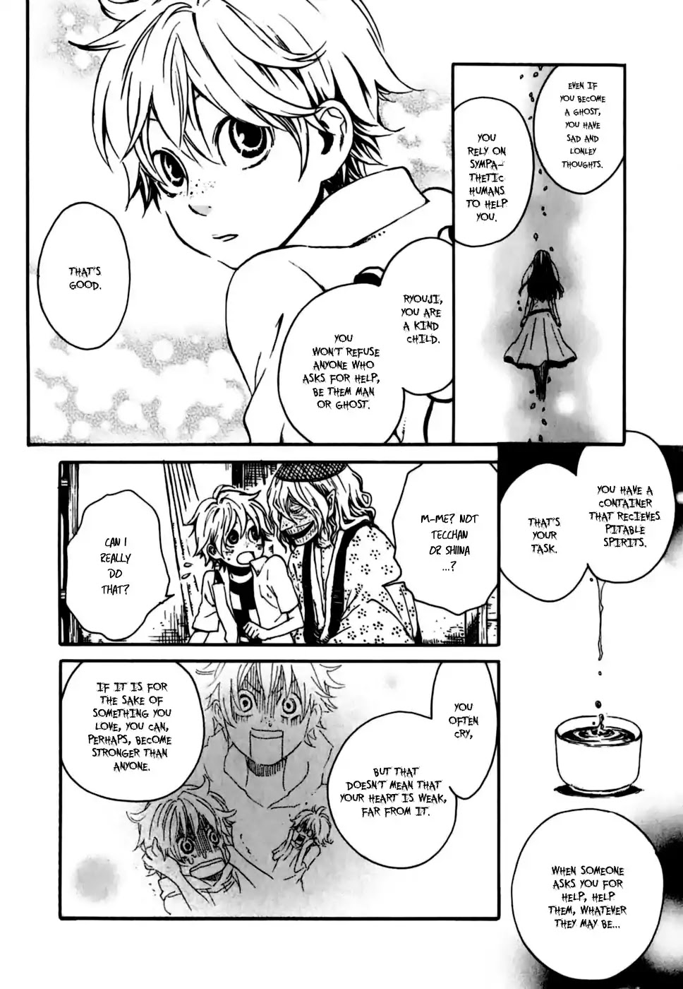 Jigokudou Reikai Tsuushin Chapter 3 page 34 - Chapter 3