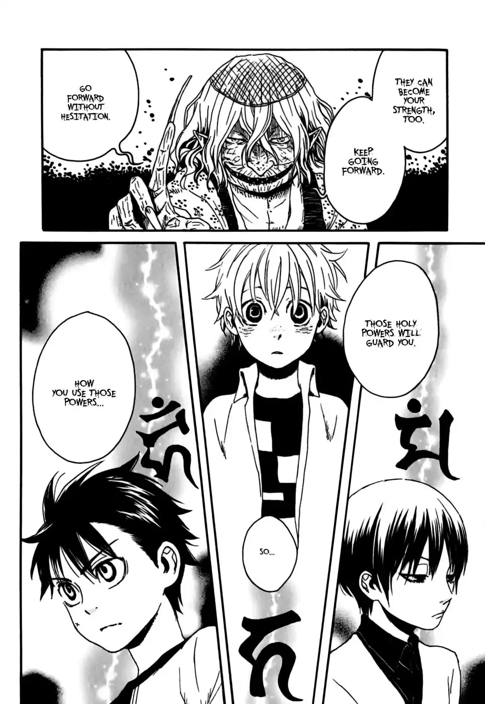 Jigokudou Reikai Tsuushin Chapter 3 page 42 - Chapter 3