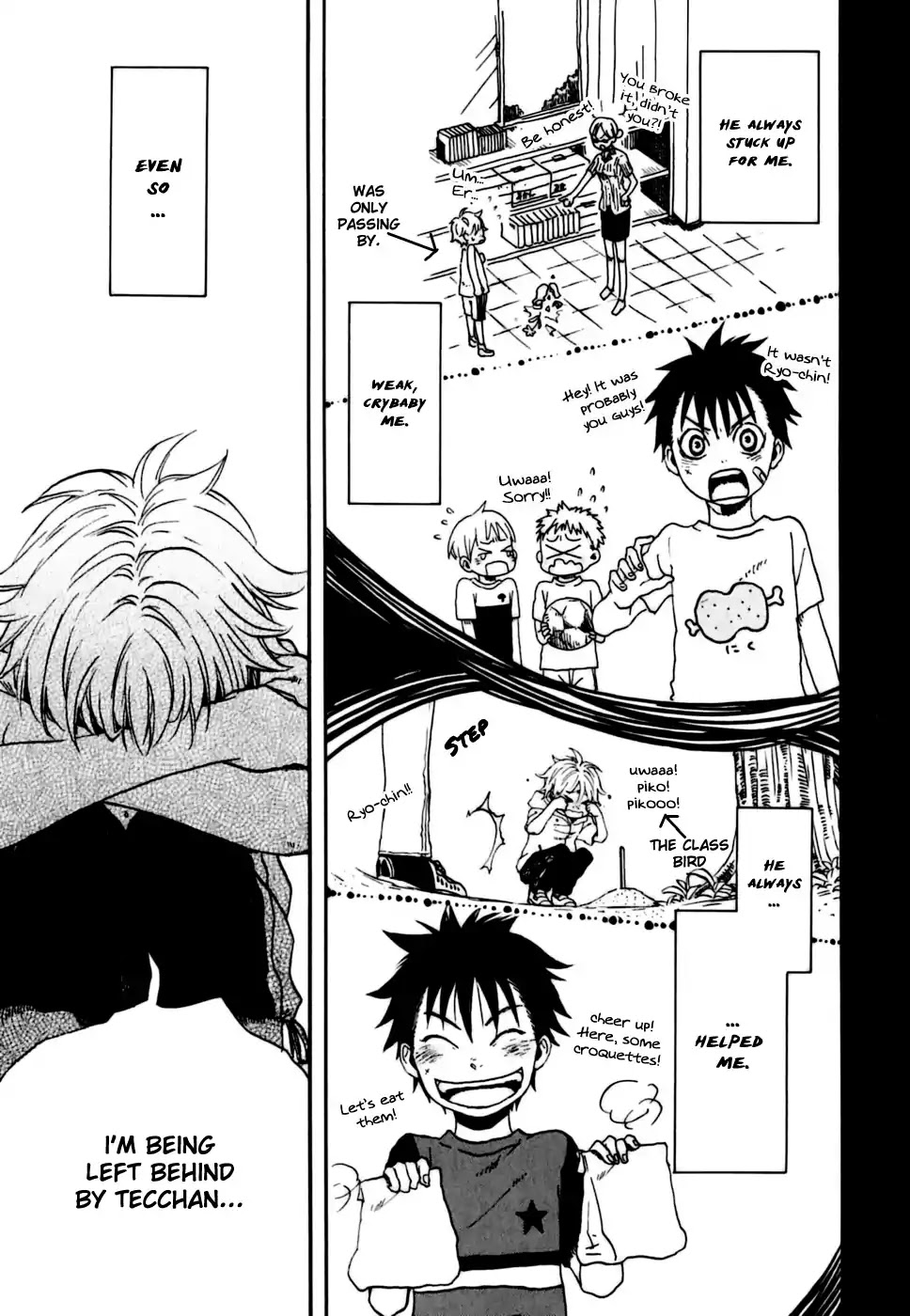 Jigokudou Reikai Tsuushin Chapter 3 page 7 - Chapter 3