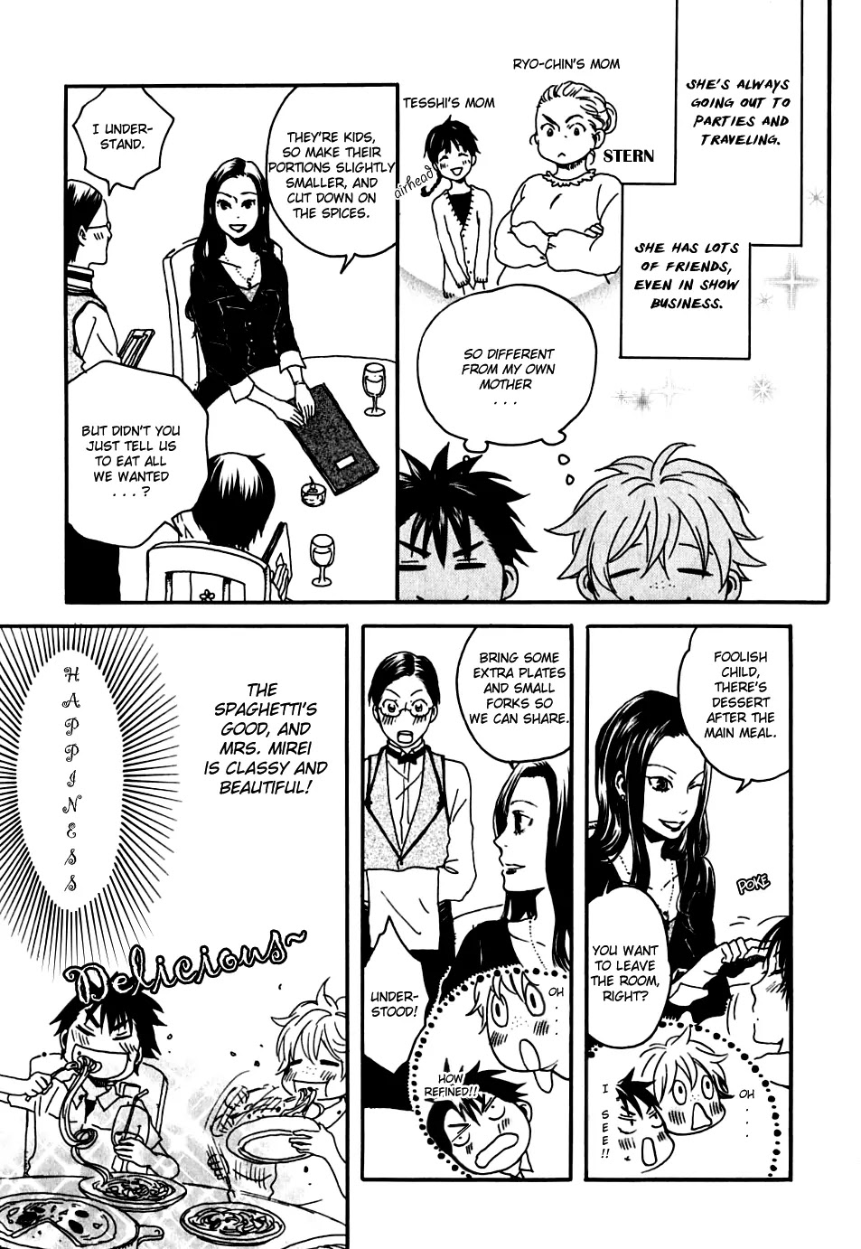 Jigokudou Reikai Tsuushin Chapter 4 page 13 - Chapter 4: Fall Into Hell