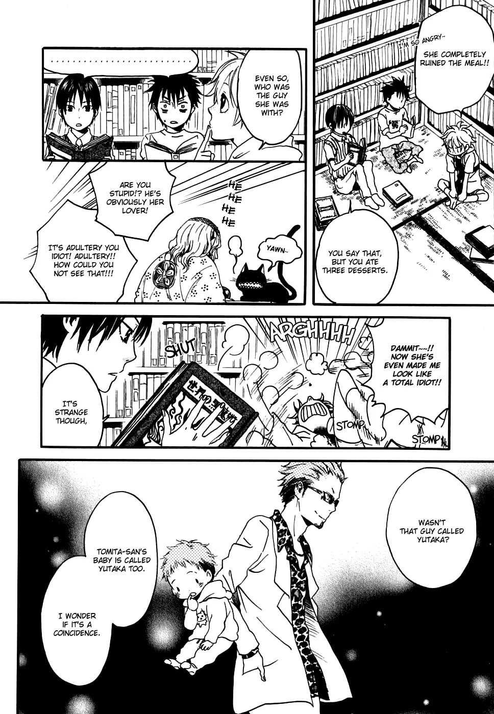 Jigokudou Reikai Tsuushin Chapter 4 page 20 - Chapter 4: Fall Into Hell