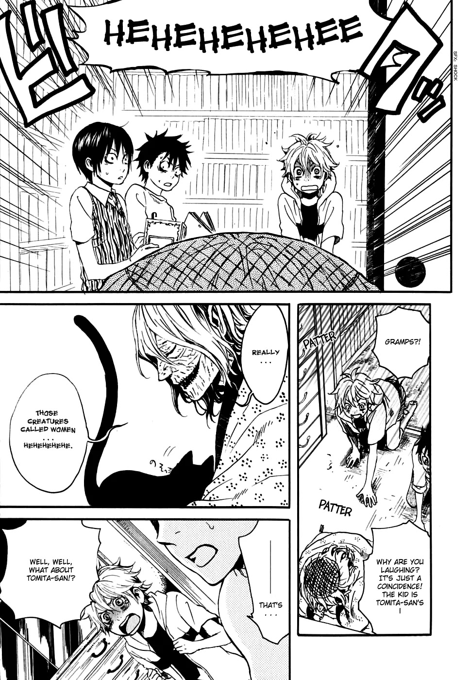 Jigokudou Reikai Tsuushin Chapter 4 page 21 - Chapter 4: Fall Into Hell