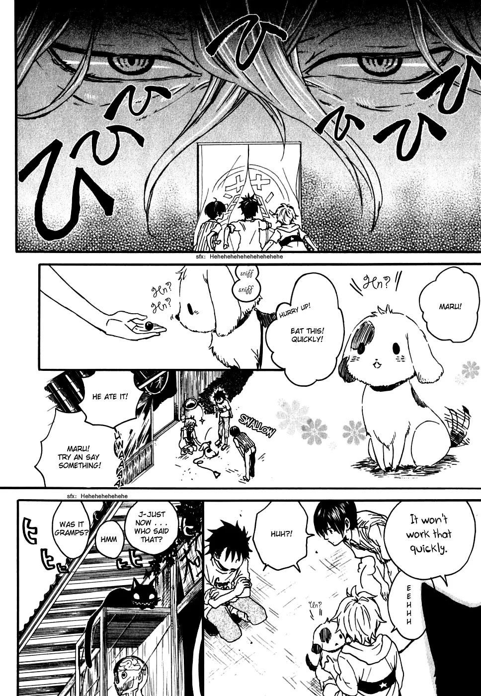 Jigokudou Reikai Tsuushin Chapter 4 page 24 - Chapter 4: Fall Into Hell
