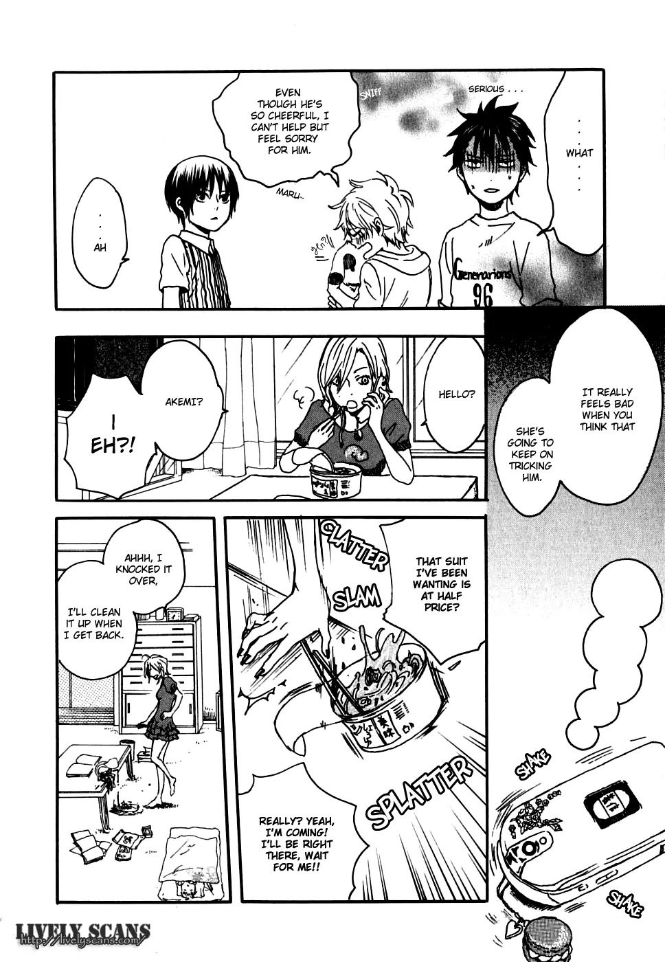 Jigokudou Reikai Tsuushin Chapter 4 page 26 - Chapter 4: Fall Into Hell