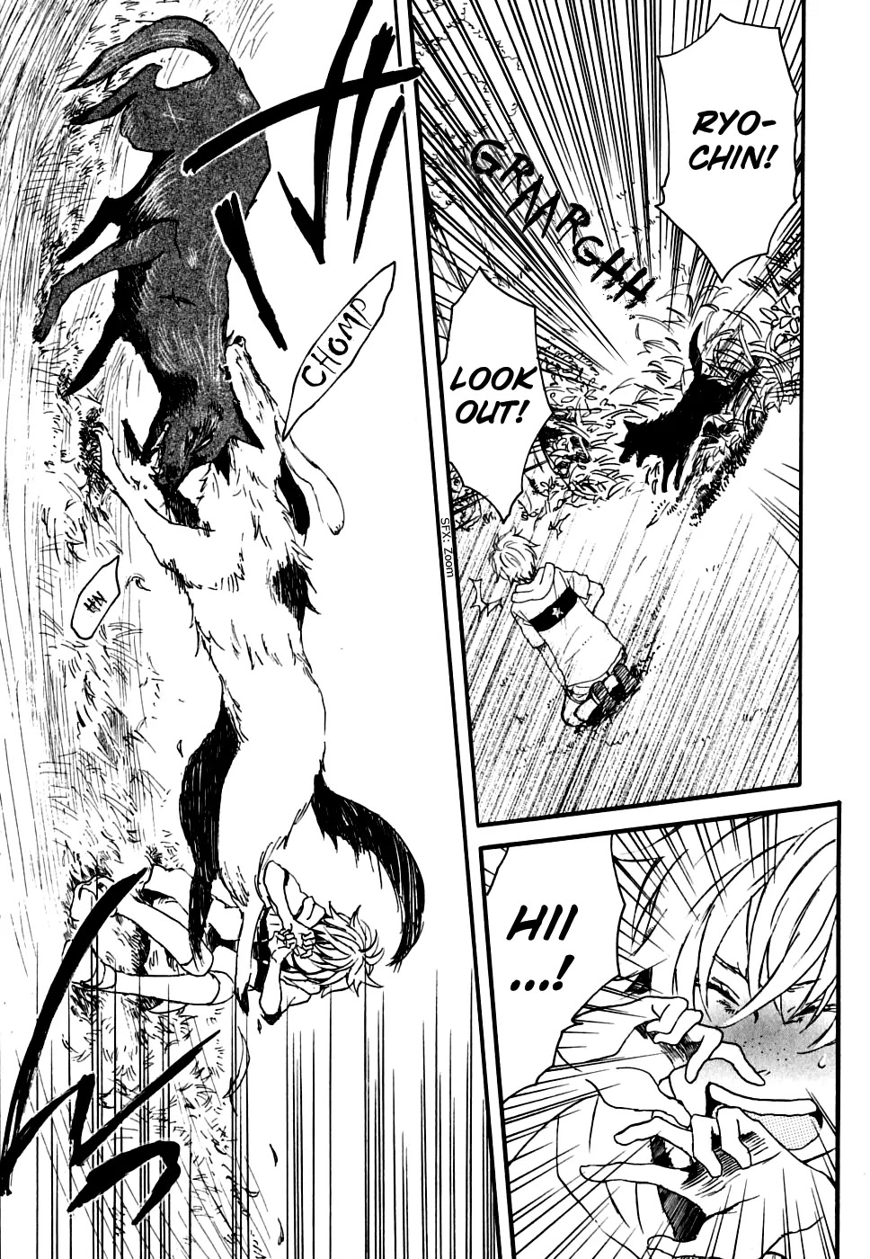 Jigokudou Reikai Tsuushin Chapter 4 page 29 - Chapter 4: Fall Into Hell