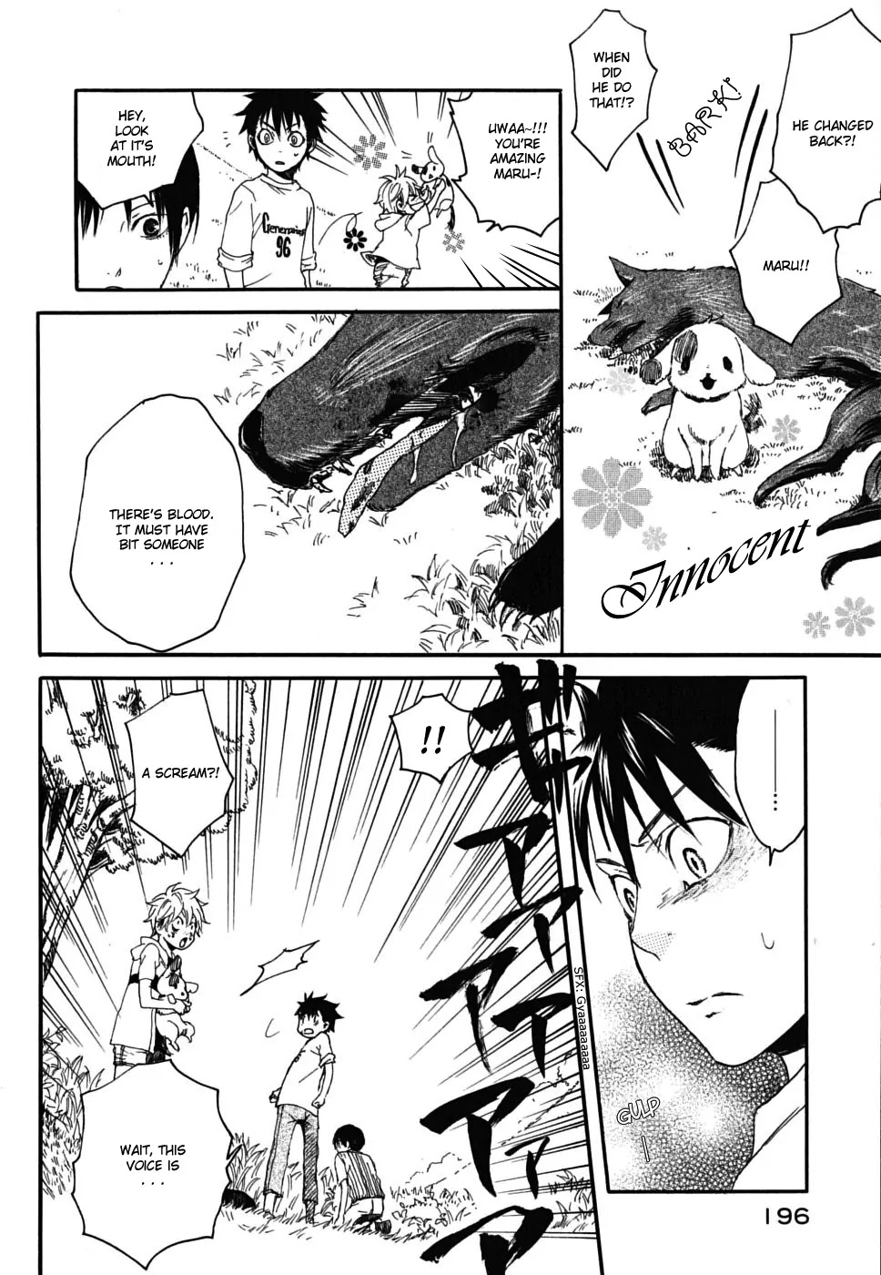 Jigokudou Reikai Tsuushin Chapter 4 page 32 - Chapter 4: Fall Into Hell