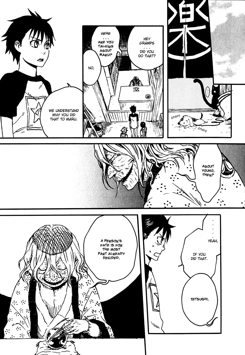 Jigokudou Reikai Tsuushin Chapter 4 page 40 - Chapter 4: Fall Into Hell
