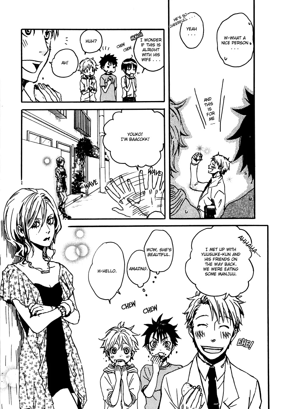 Jigokudou Reikai Tsuushin Chapter 4 page 7 - Chapter 4: Fall Into Hell