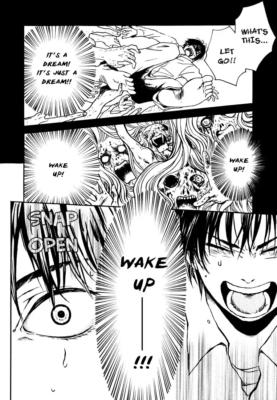Jigokudou Reikai Tsuushin Chapter 6 page 15 - Chapter 6