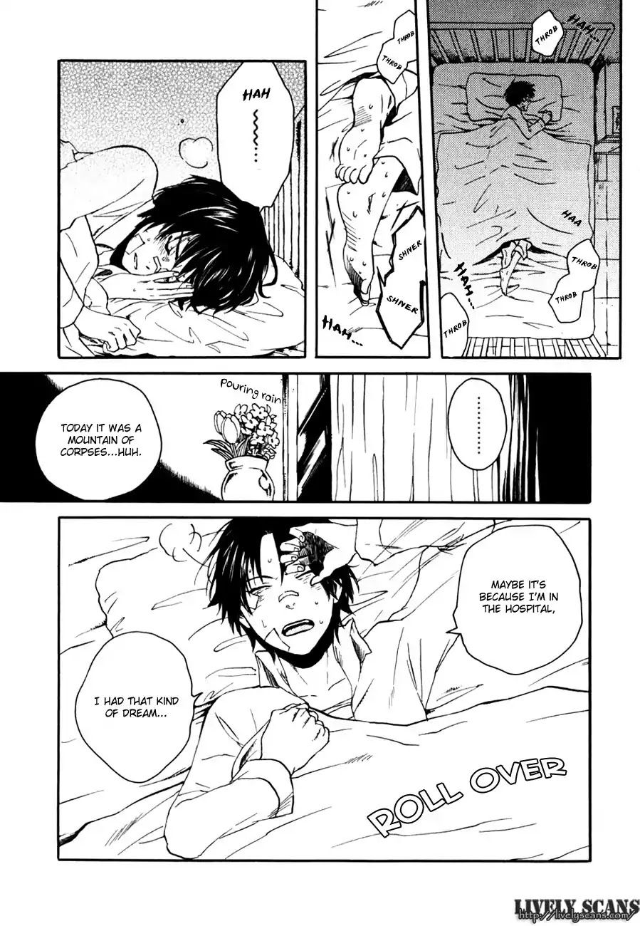 Jigokudou Reikai Tsuushin Chapter 6 page 16 - Chapter 6