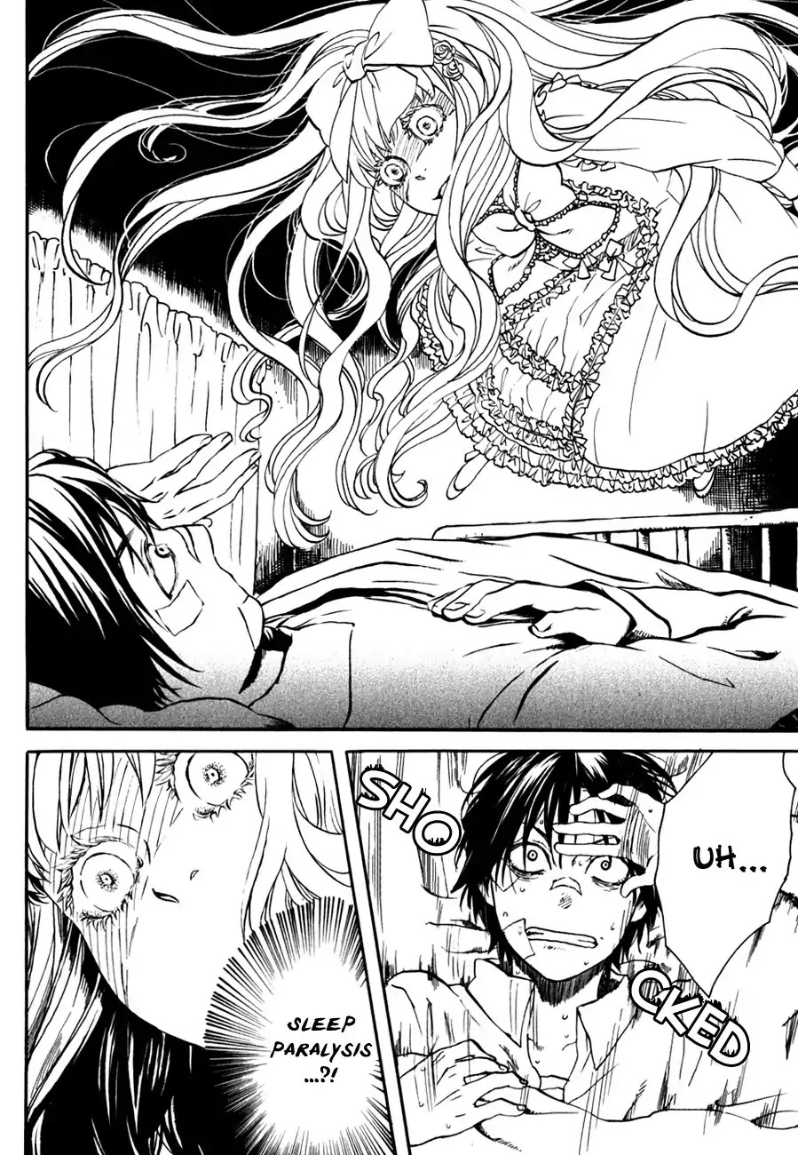 Jigokudou Reikai Tsuushin Chapter 6 page 17 - Chapter 6