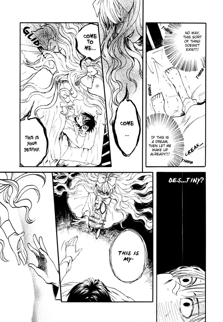 Jigokudou Reikai Tsuushin Chapter 6 page 18 - Chapter 6