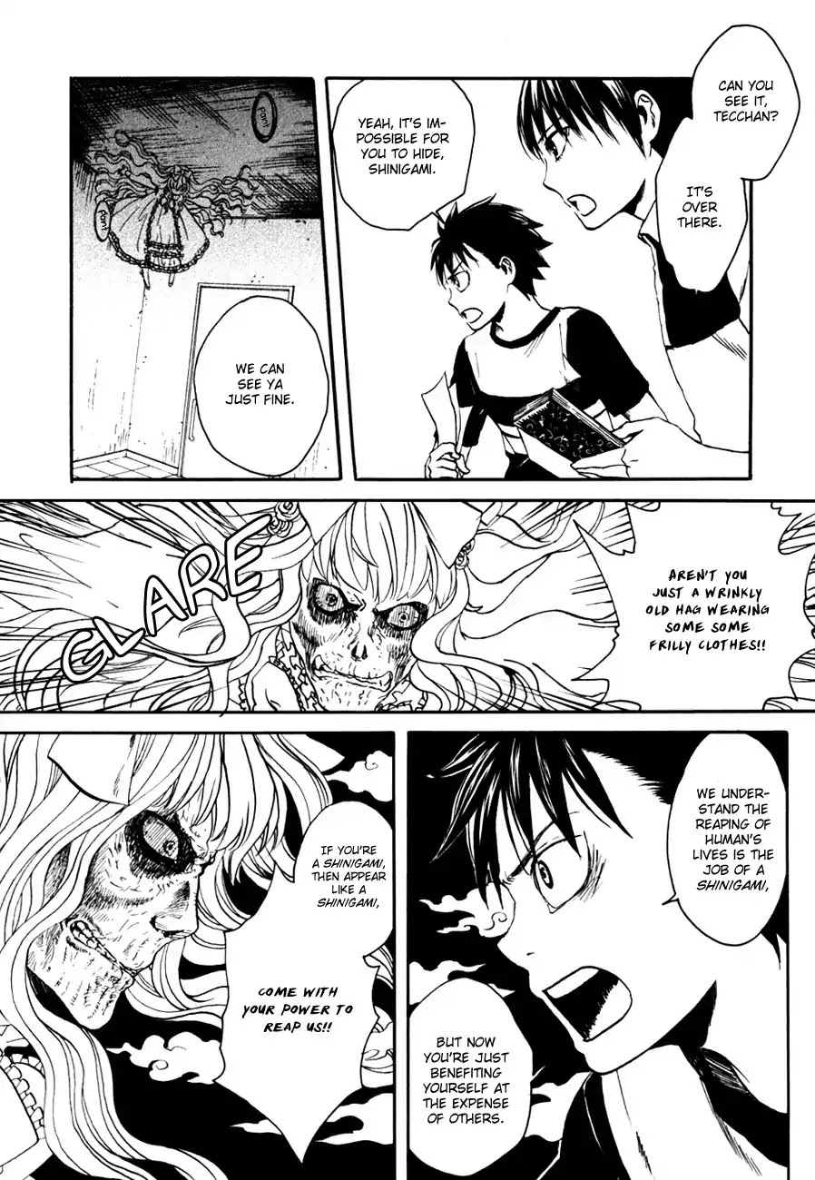 Jigokudou Reikai Tsuushin Chapter 6 page 22 - Chapter 6